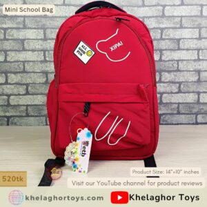 Mini School Bag