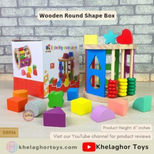 wooden Round Shape Box