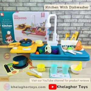 Kitchen With Dishwasher