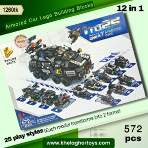 Armored Car Lego Building Blocks 572 Pcs