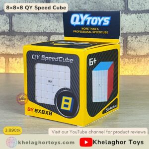 QY 8x8x8 Rubik’s Cube