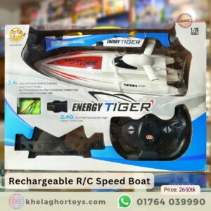 Rechargeable R/C Speed Boat