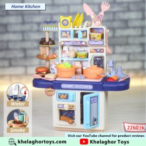 Play House Spray Kitchen
