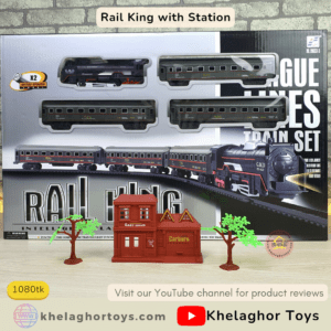 Rail King Train