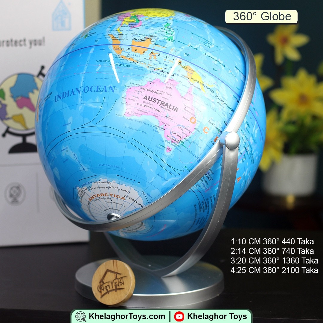 Silver premium 360 degree Earth Globe.