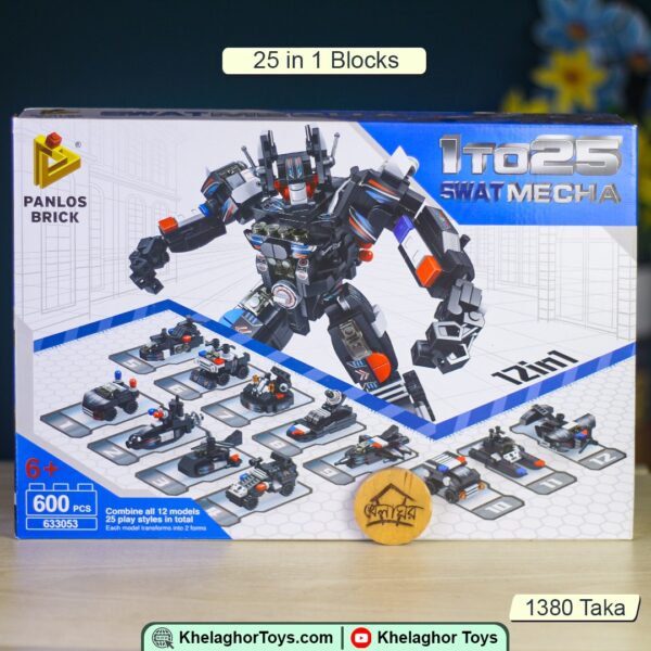 25 In 1 swat Mecha Building Blocks lego - Image 5