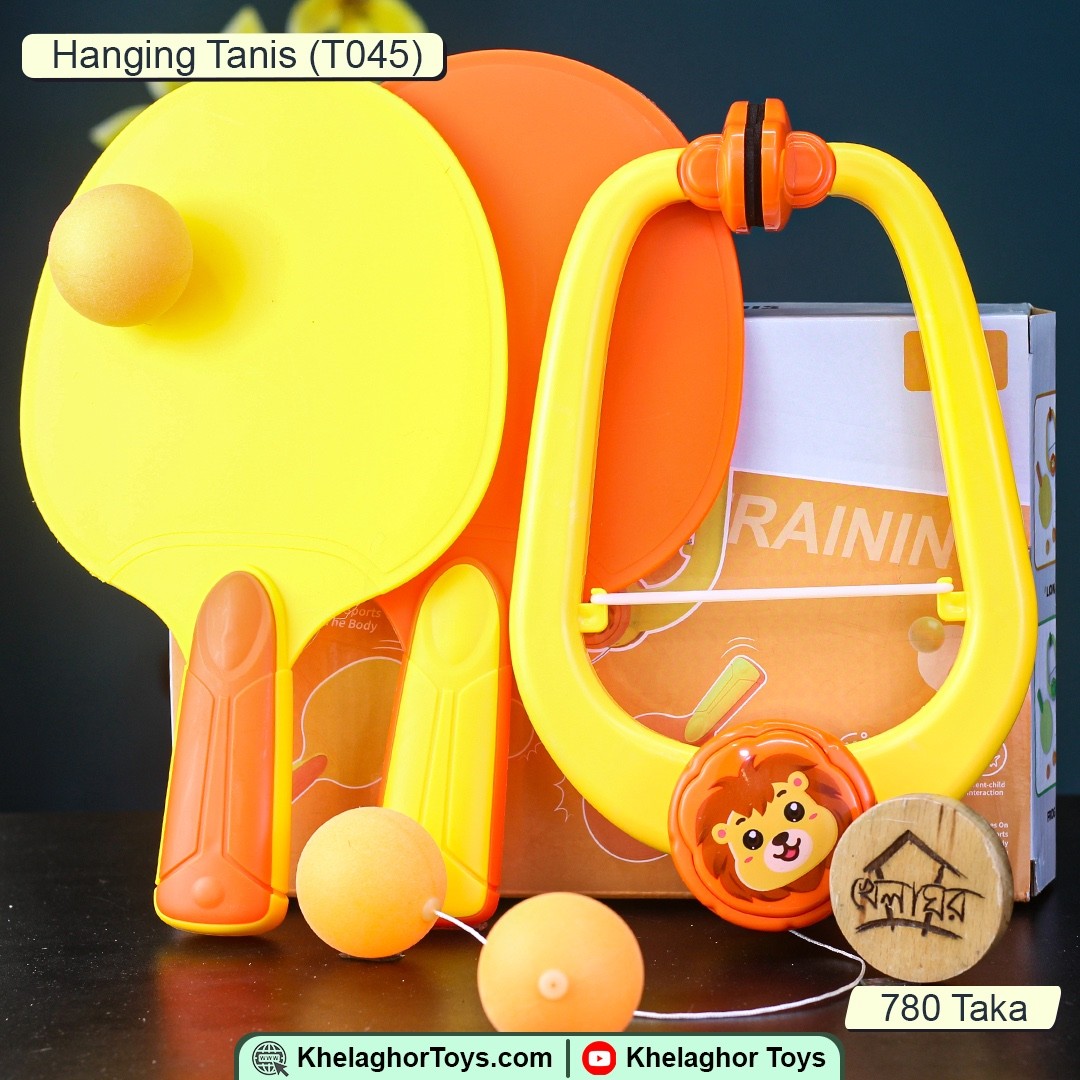 Hanging Tanis set (T045)